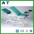 Medical portable spray massage couch
